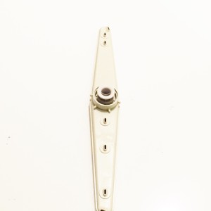 Dishwasher Lower Spray Arm (260611)