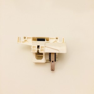 Dishwasher Door Lock (260313B)