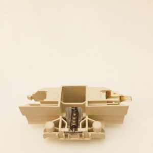 Dishwasher Door Lock (260913B)