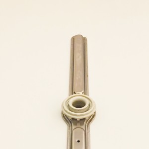 Dishwasher Cutlery Spray Arm (260911)