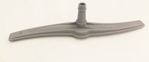 Dishwasher Lower Spray Arm (263511)
