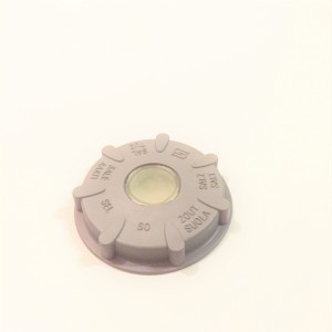 Dishwasher Salt Cap (260328C)