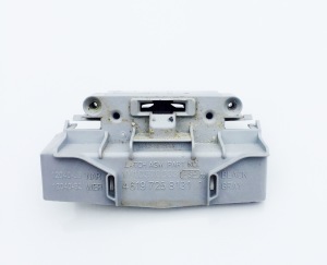 Dishwasher Door Lock (261513)
