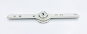 Dishwasher Cutlery Spray Arm 260944E