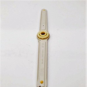 Dishwasher Cutlery Spray Arm 260944F