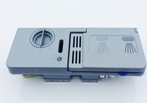 Dishwasher Detergent Dispenser 260701B