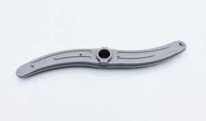 Slimline Dishwasher Upper Spray Arm