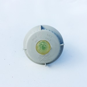 Bosch Dishwasher Salt Cap.
