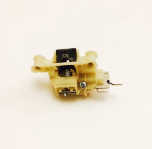 Hoover Dishwasher Door Lock 2604