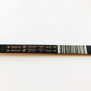 Washing Machine Drive Belt 5PJE 1196