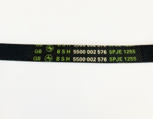 Washing Machine Drive Belt 5PJE 1255