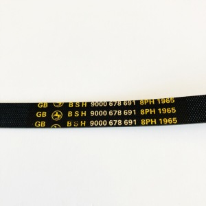Washing Machine Drive Belt 9000 678 691